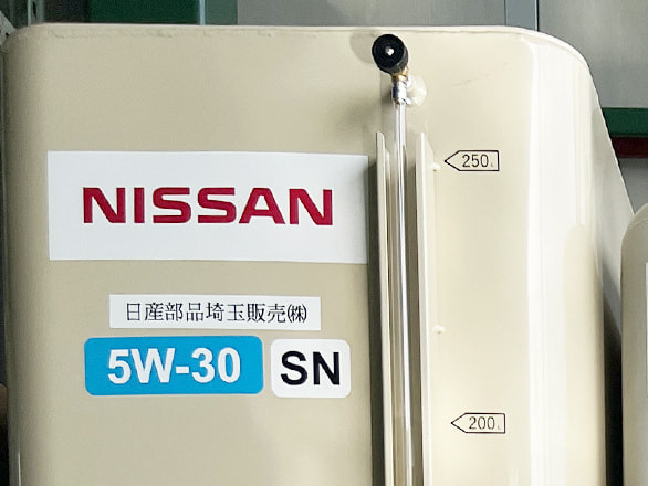 ＳＮスペシャル