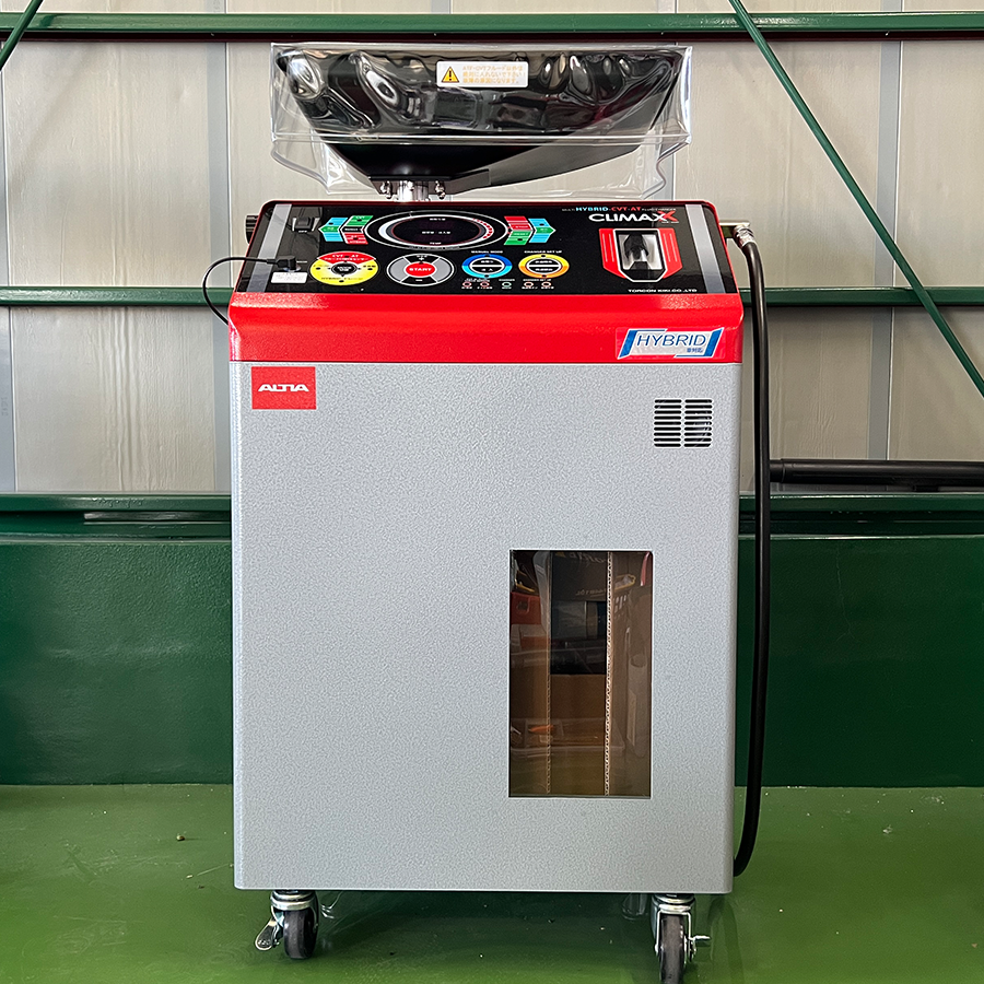 オイルチェンジャー